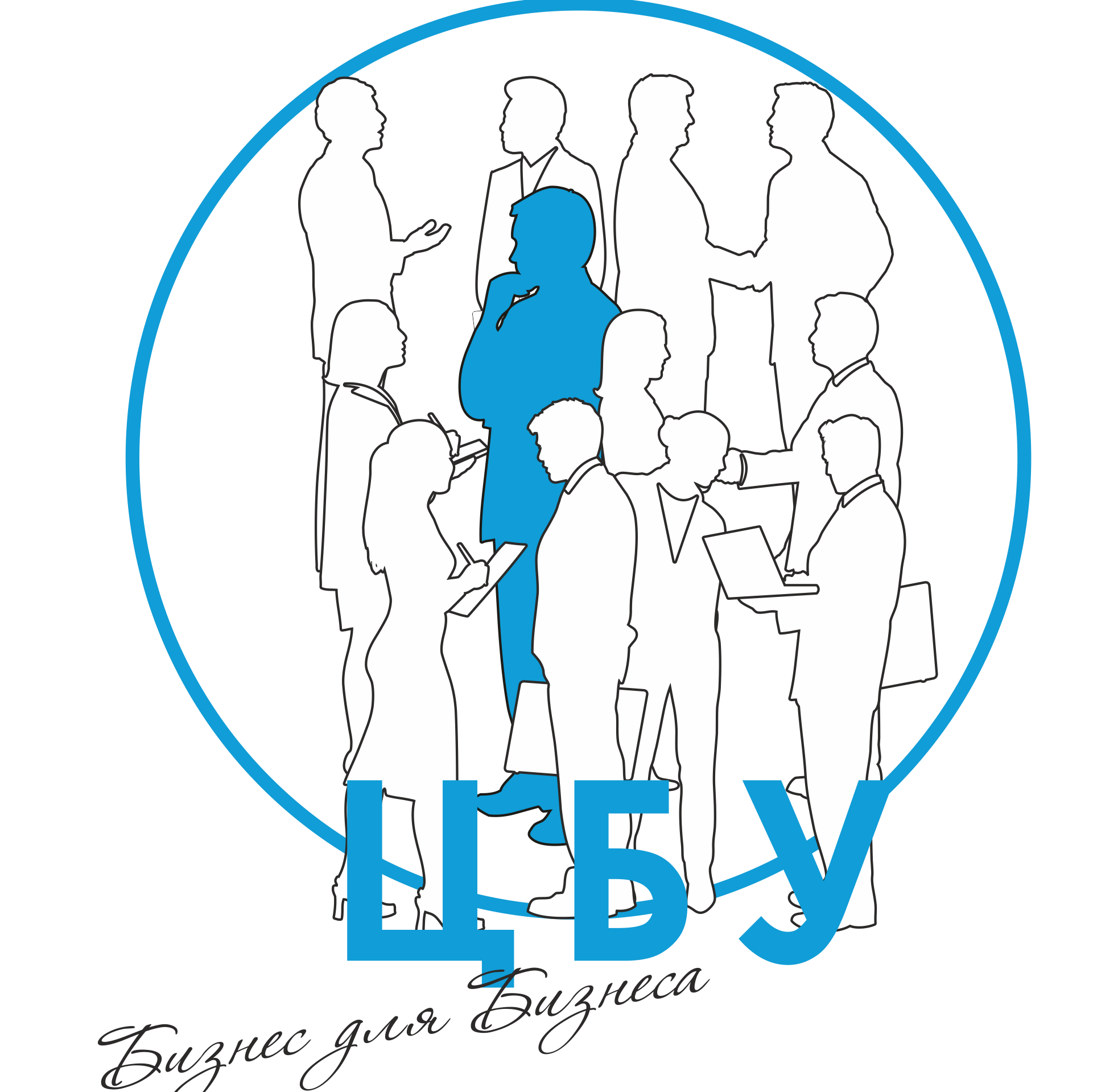 Бухгалтерское сопровождение | Центр бухгалтерских услуг